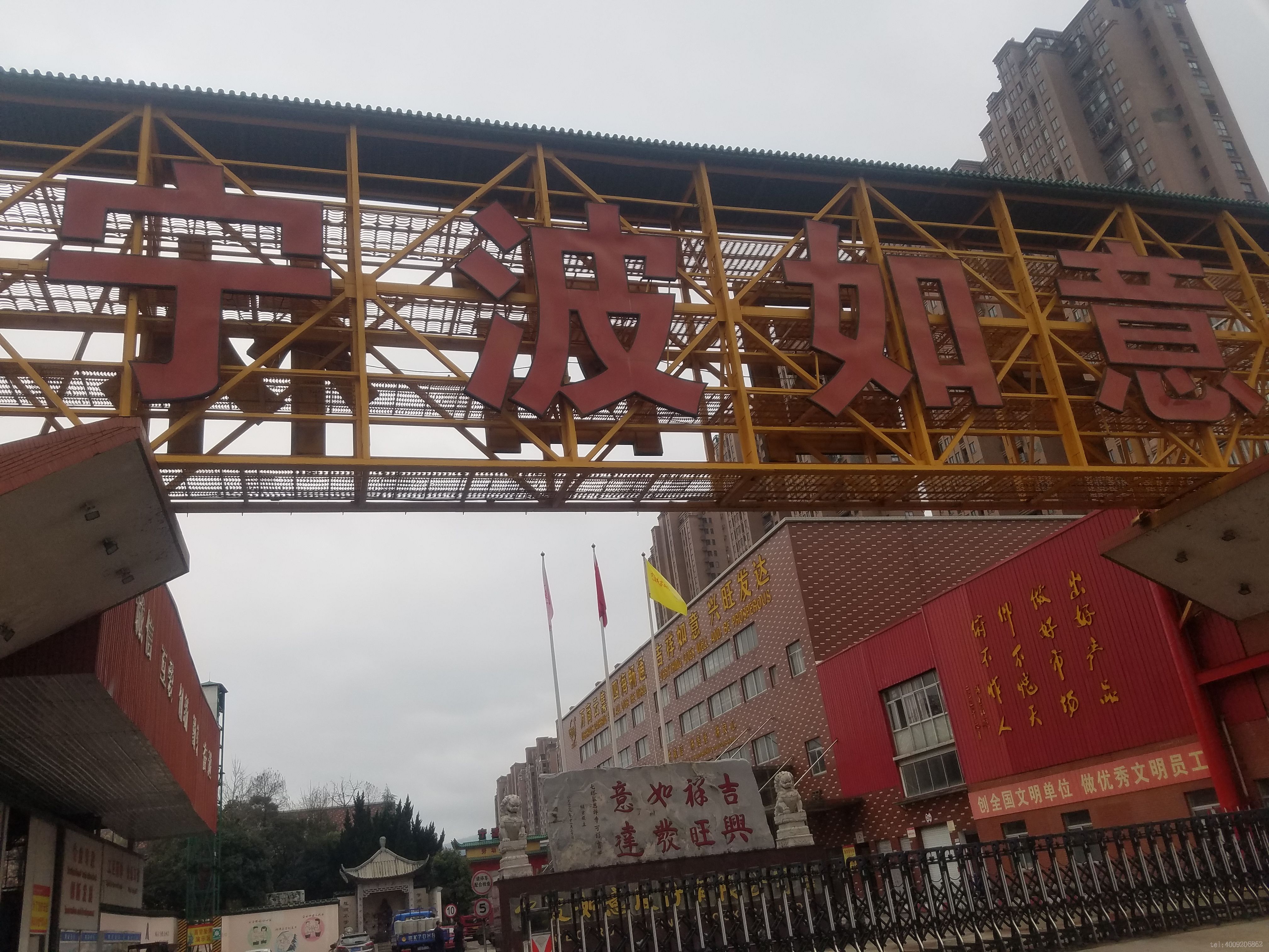 西林叉車(chē)投訴電話(huà)(圖1)