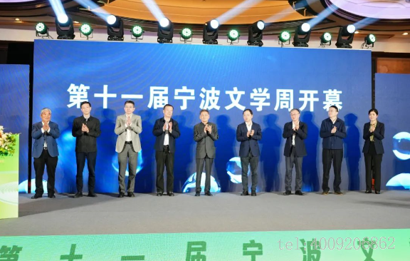 十一年風(fēng)雨文學(xué)路——儲吉旺文學(xué)獎拉開(kāi)帷幕！(圖1)