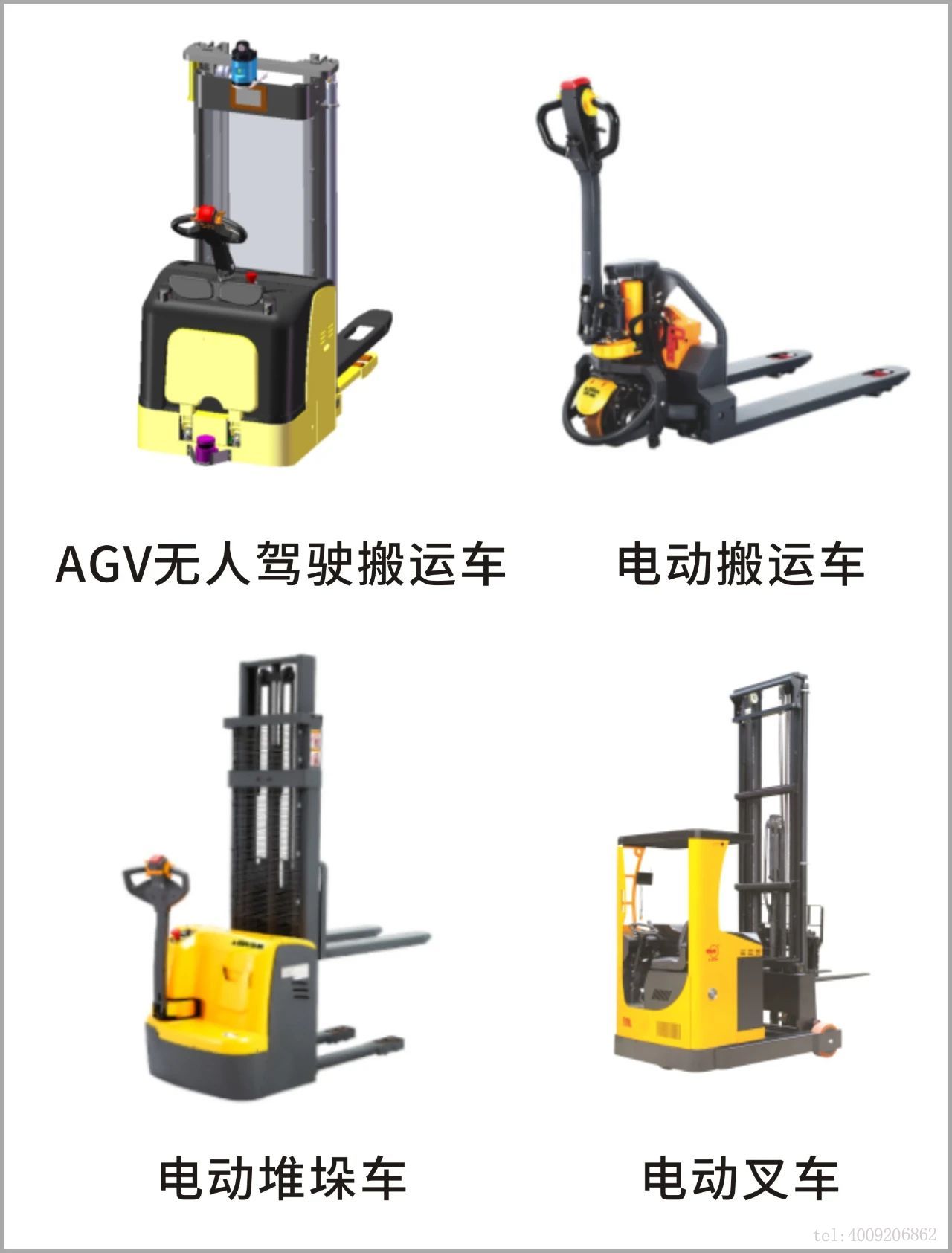 寧波品牌百優(yōu)案例 ‖ 寧波如意：實(shí)施科學(xué)創(chuàng  )新戰略，建樹(shù)百年西林品牌(圖3)