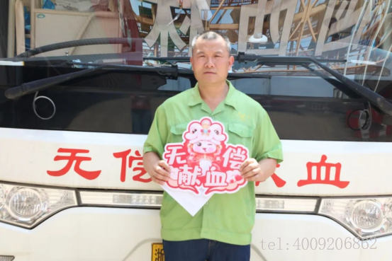 點(diǎn)滴聚愛(ài)心，公司組織開(kāi)展公益獻血活動(dòng)(圖5)